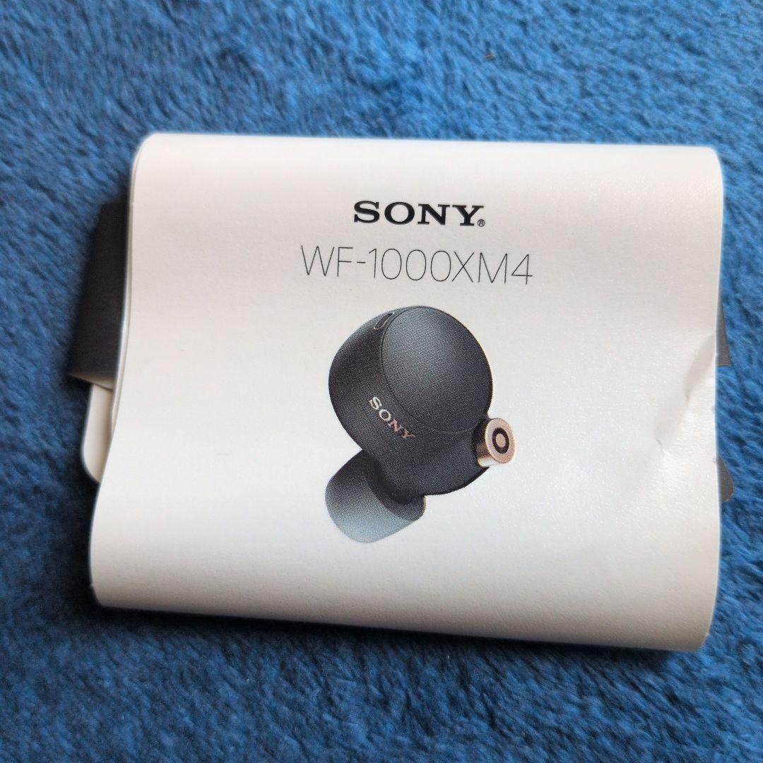 SONY WF-1000XM4 ブラック ワイヤレスイヤホン ノイキャン
