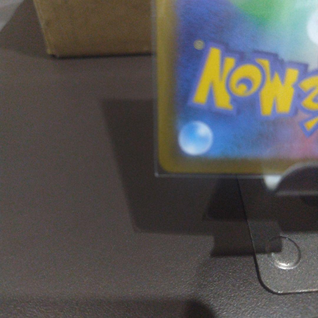 ポケモンカード　メガリザードンX ex sar レア