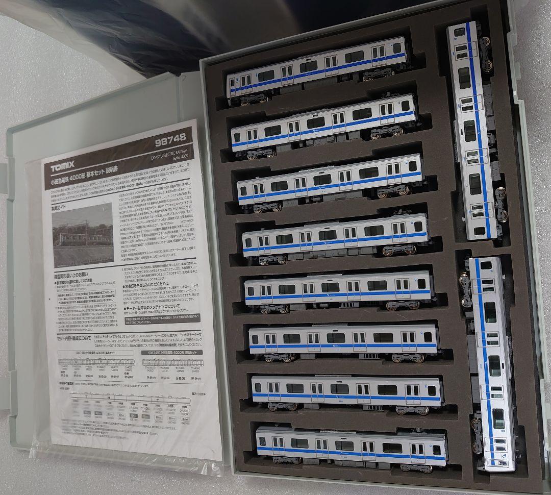 小田急 4000形 10両TN付 HG連結 車番仕上済 TOMIX 美品