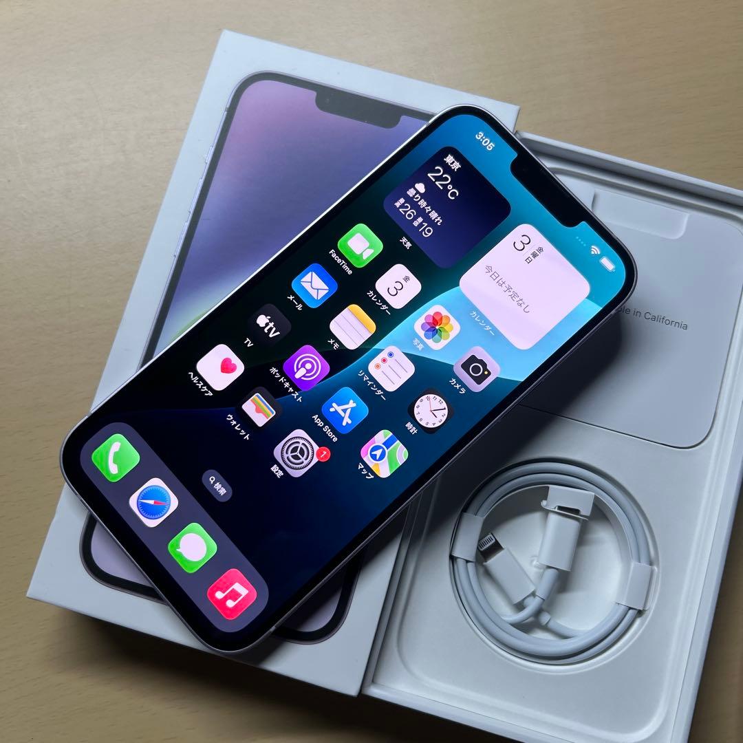 iPhone14 Plus 128GB SIMフリー　バッテリー最大容量100%