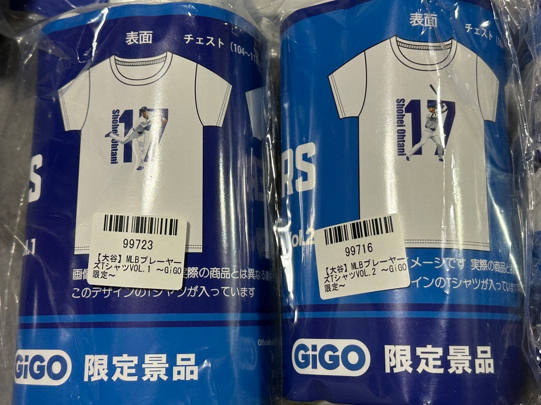 【プライズ景品】MLB PLAYERS 大谷翔平 全6種セット【GiGO限定】