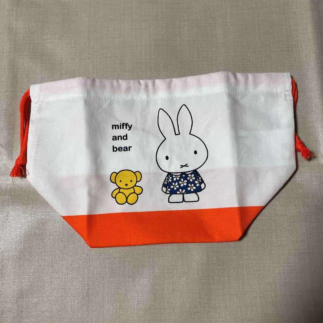 ♥️1点のみ♥️★新品・未使用ミッフィーランチボックス4点セット★
