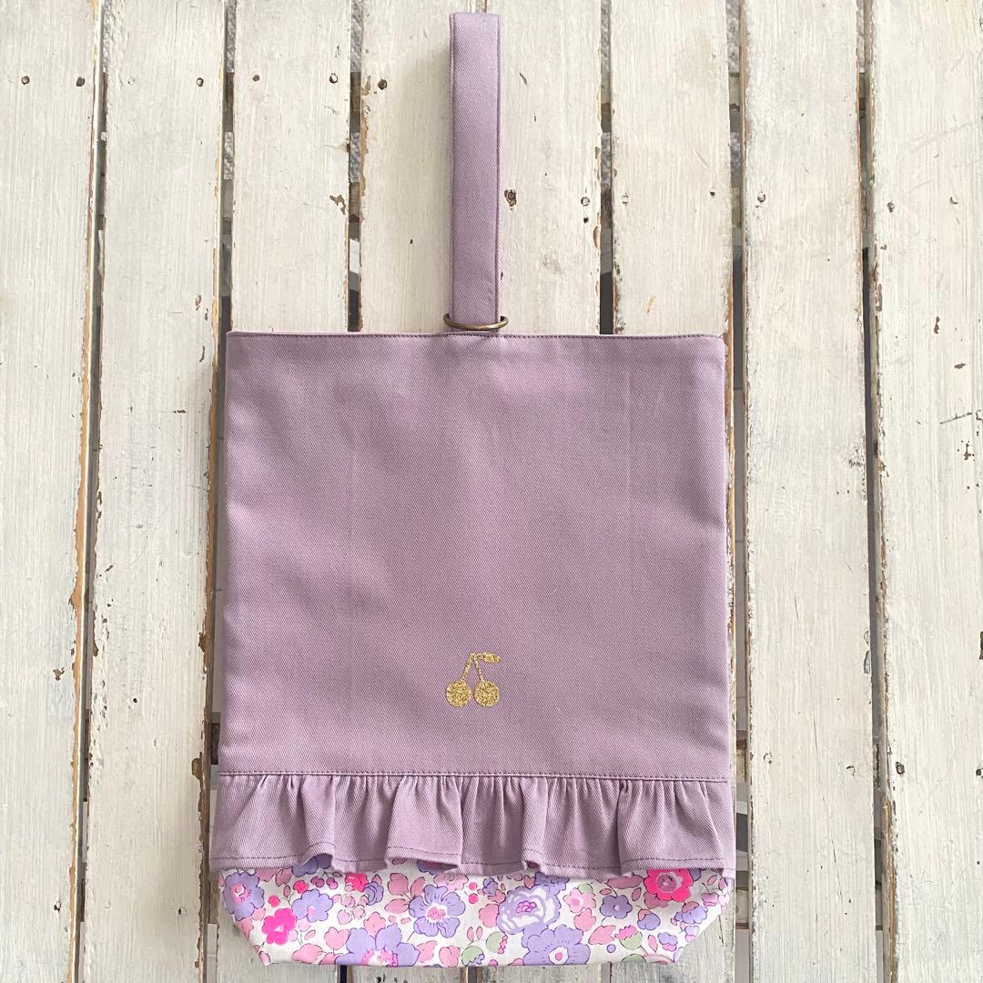 ひな様⭐︎リバティプリント使用×さくらんぼワッペンレッスンバッグ他オーダー