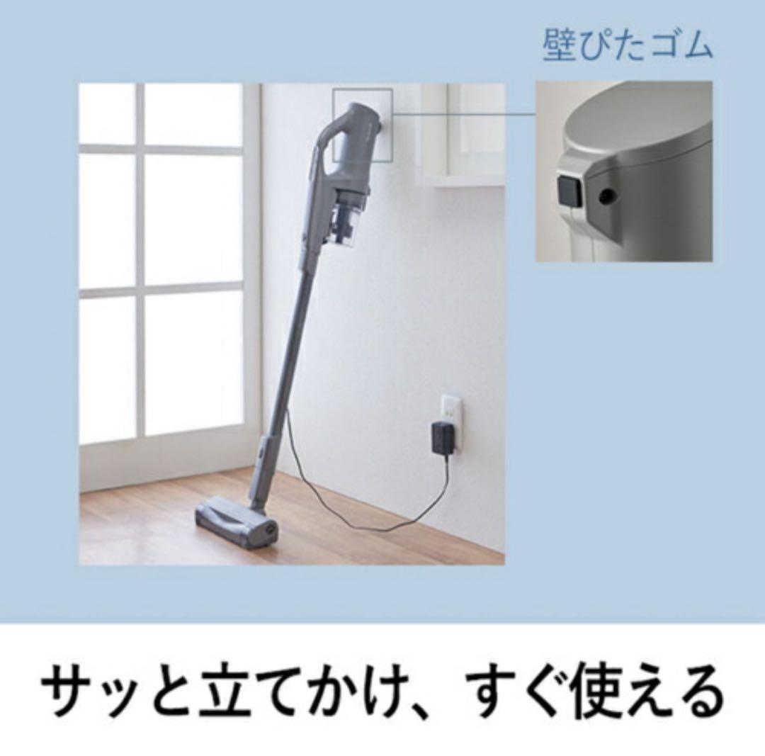 Panasonic MC-SB52K-HC 掃除機本体