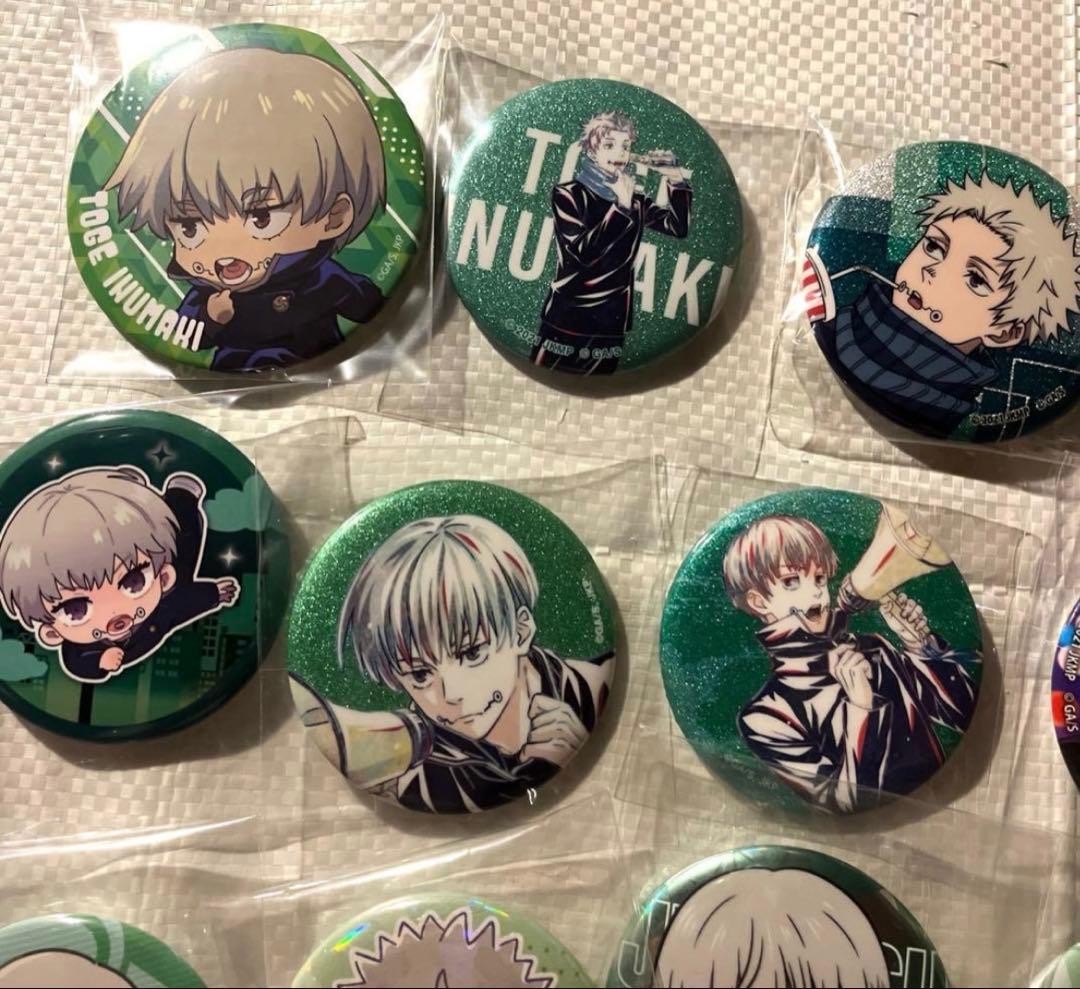 呪術廻戦　狗巻棘　缶バッジ　まとめ売り　19点　ファンパレ　ジャンプ　おっこち