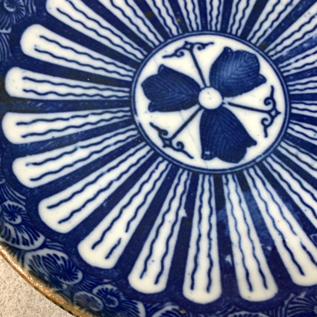 印判皿 10点 直径15.7 cm 青 藍色 古皿 花 賀正 祝