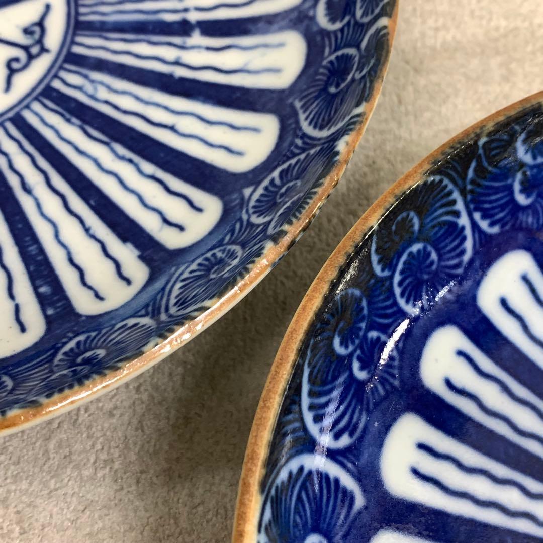 印判皿 10点 直径15.7 cm 青 藍色 古皿 花 賀正 祝