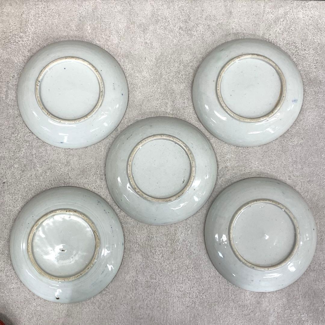 印判皿 10点 直径15.7 cm 青 藍色 古皿 花 賀正 祝