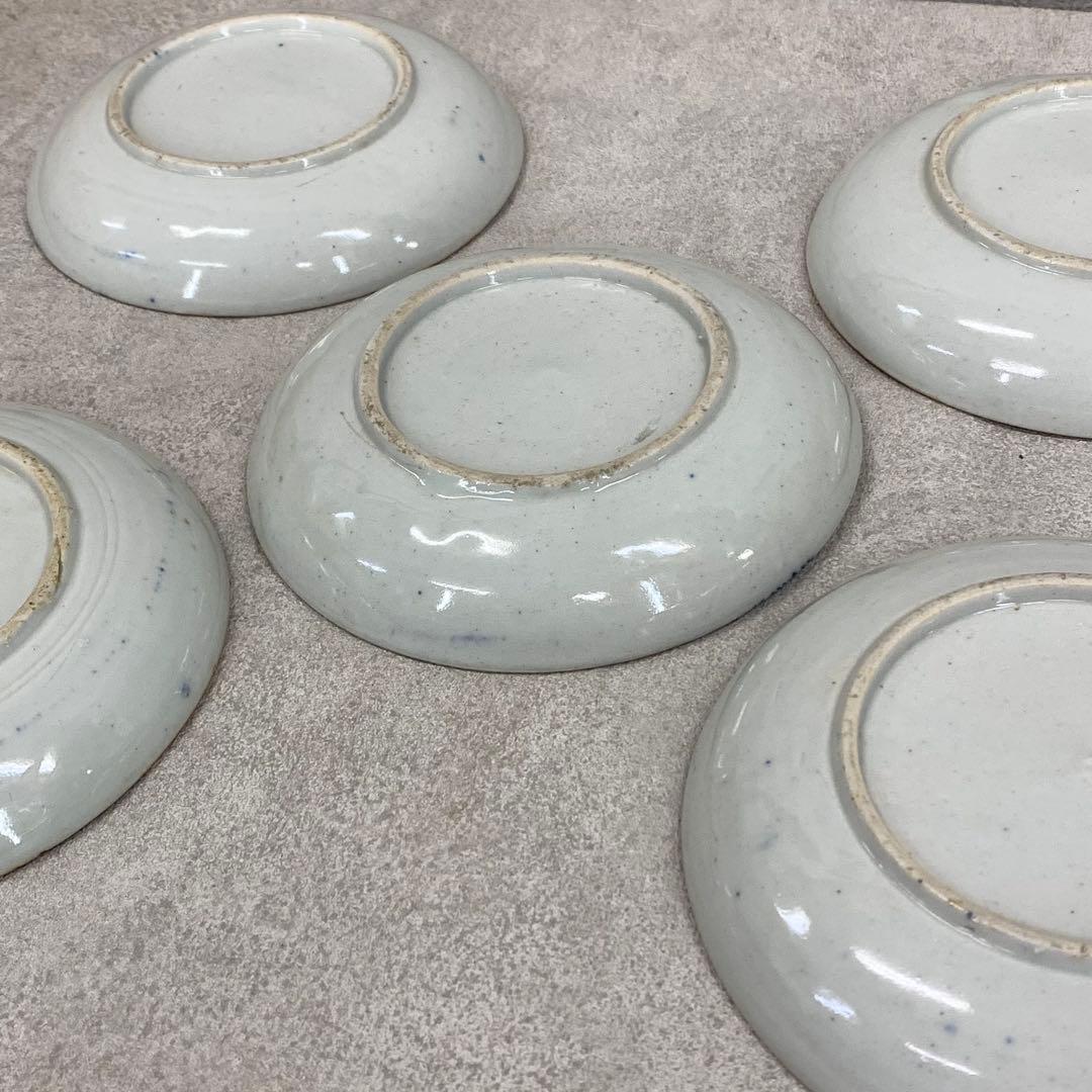 印判皿 10点 直径15.7 cm 青 藍色 古皿 花 賀正 祝