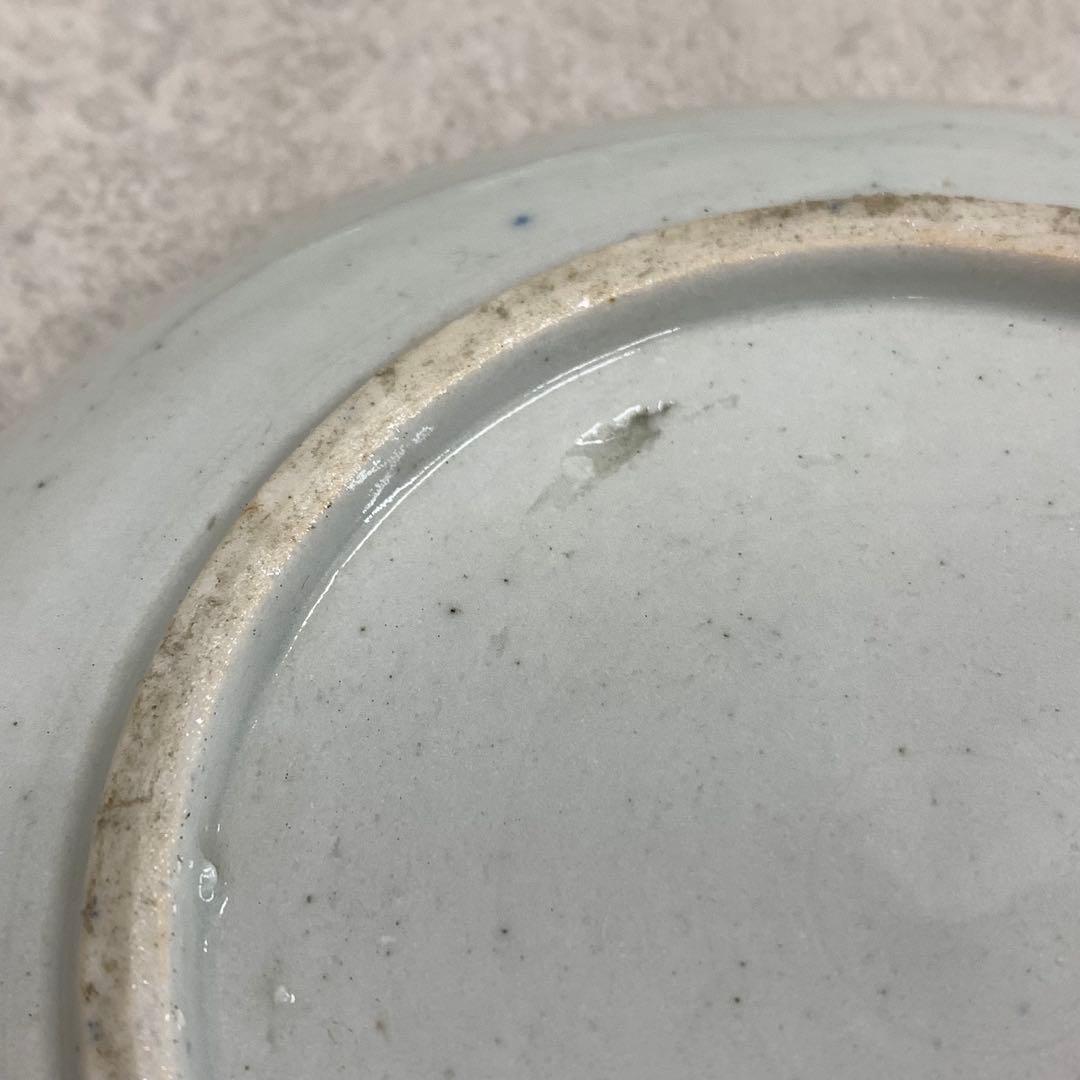 印判皿 10点 直径15.7 cm 青 藍色 古皿 花 賀正 祝