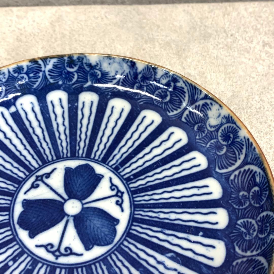 印判皿 10点 直径15.7 cm 青 藍色 古皿 花 賀正 祝