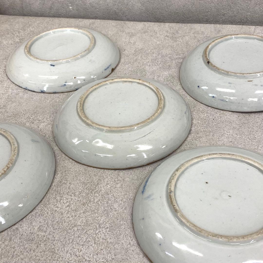 印判皿 10点 直径15.7 cm 青 藍色 古皿 花 賀正 祝