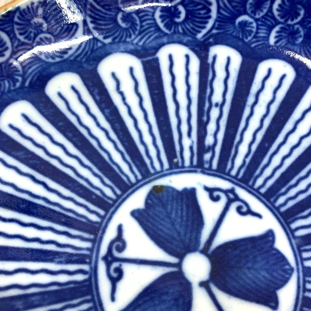 印判皿 10点 直径15.7 cm 青 藍色 古皿 花 賀正 祝