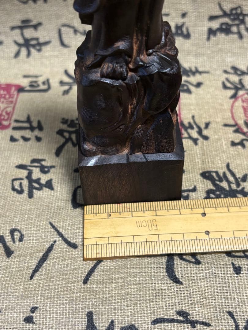 越南芽庄正区老料沉香 達磨立像20cm 高油質・精密彫刻 5730