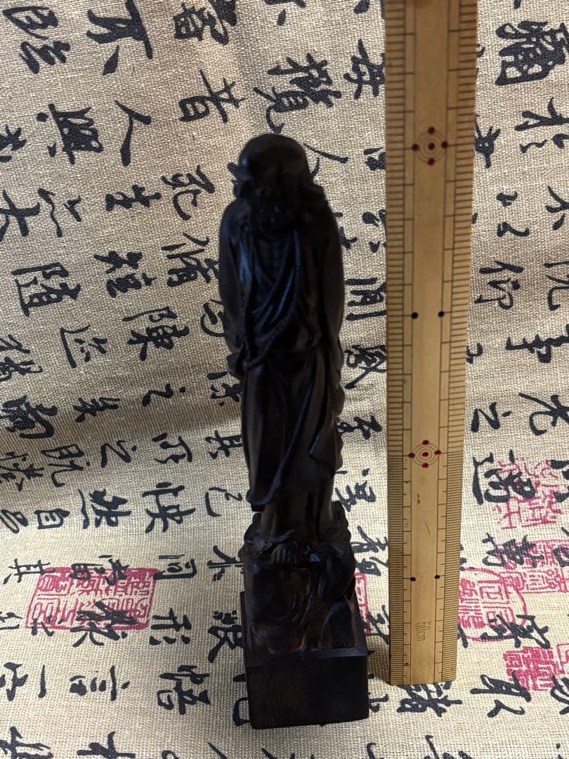 越南芽庄正区老料沉香 達磨立像20cm 高油質・精密彫刻 5730