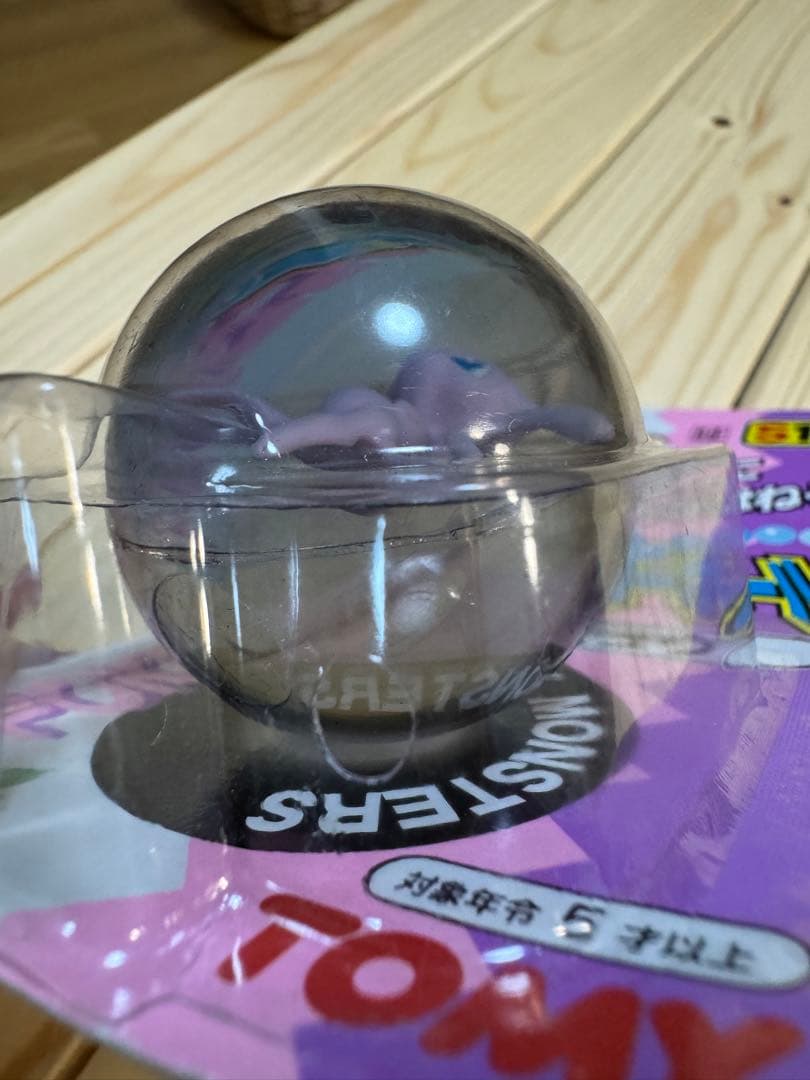 激レア　未使用　未開封　スーパーボール　ミュウ　ポケモン　ポケットモンスター