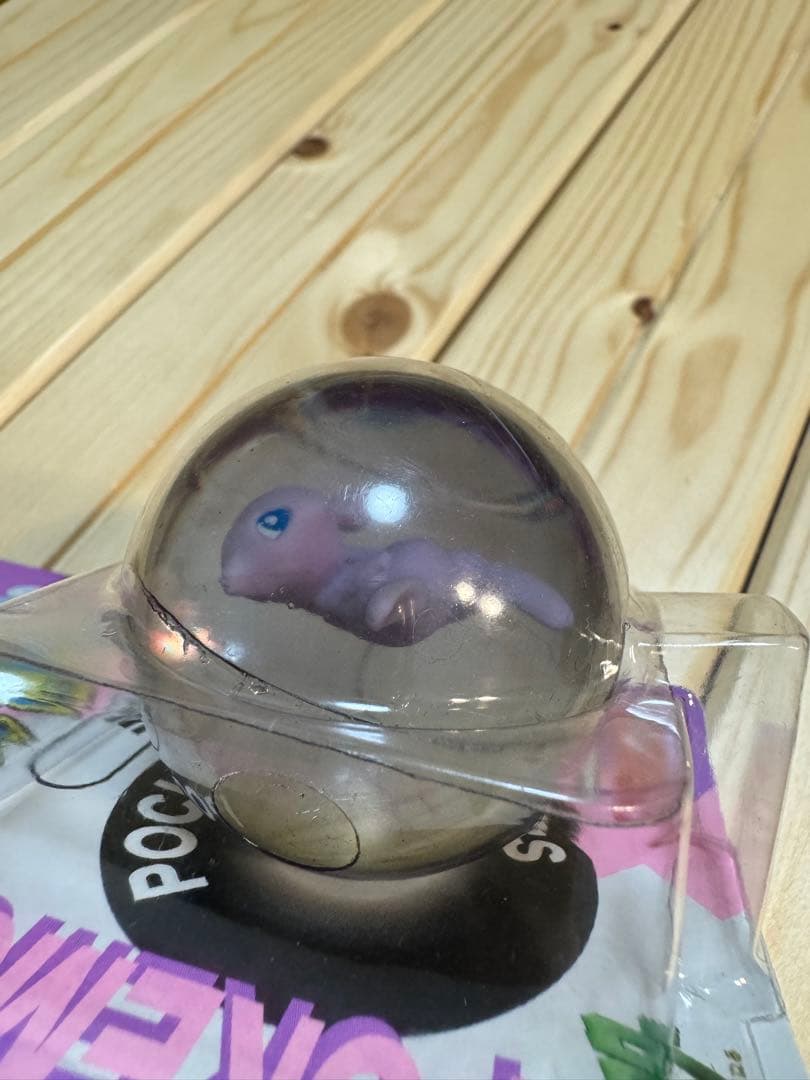 激レア　未使用　未開封　スーパーボール　ミュウ　ポケモン　ポケットモンスター