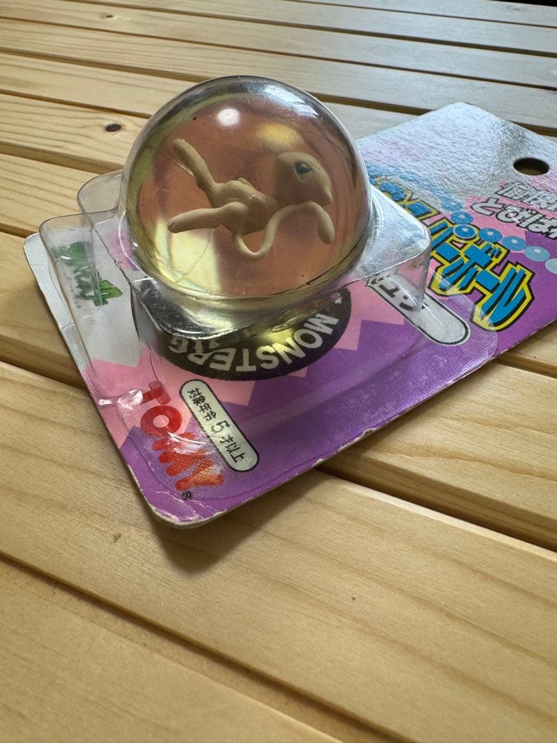 激レア　未使用　未開封　スーパーボール　ミュウ　ポケモン　ポケットモンスター