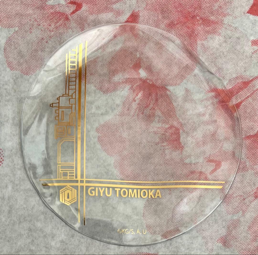 冨岡義勇 鬼滅の刃 コレクタブル缶バッジ　ユニバーサルスタジオジャパン