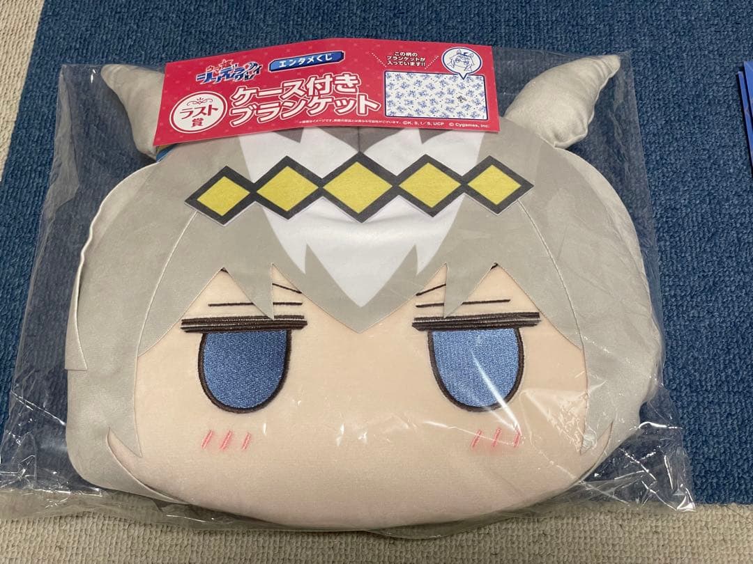 ウマ娘 シンデレラグレイ エンタメくじ