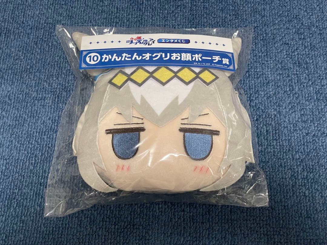 ウマ娘 シンデレラグレイ エンタメくじ