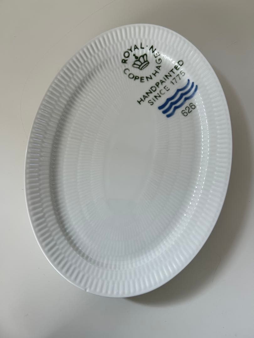 ロイヤルコペンハーゲン2枚セット