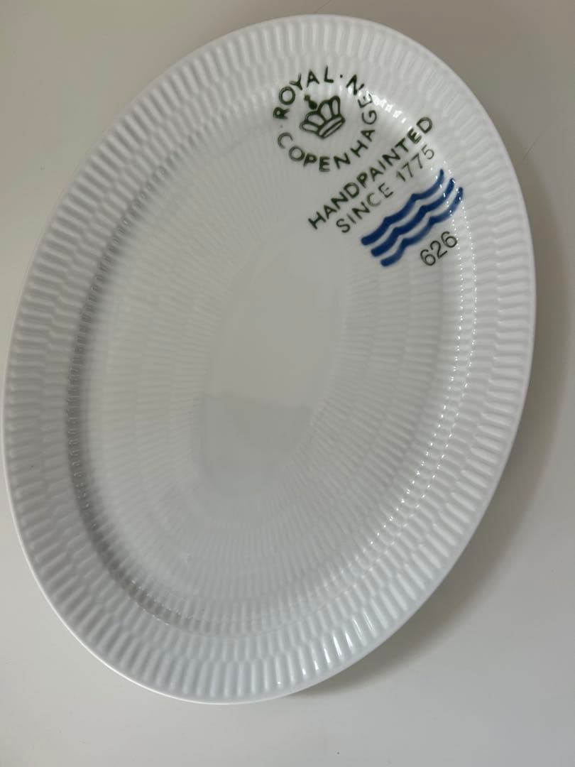 ロイヤルコペンハーゲン2枚セット