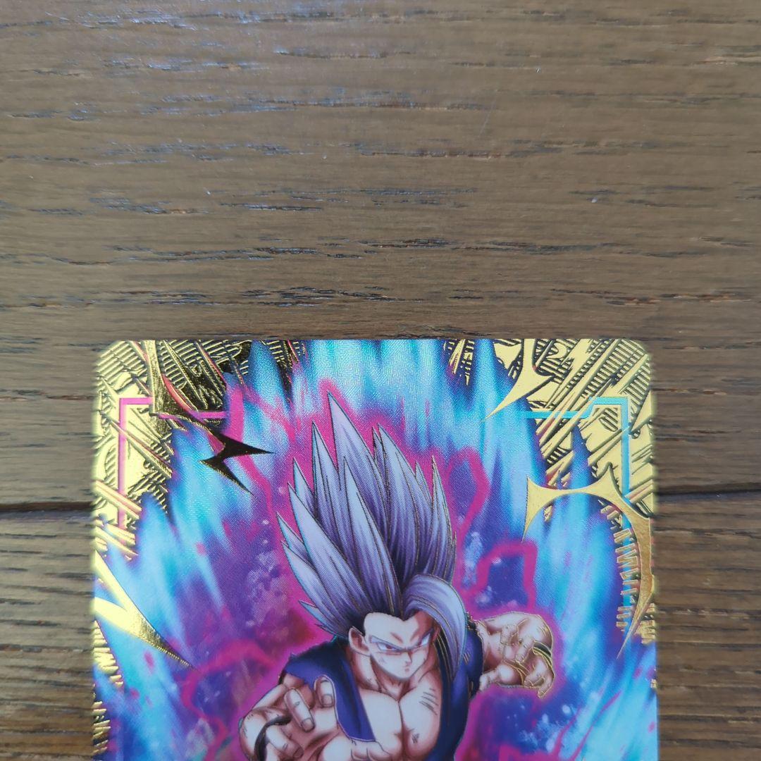 ドラゴンボール フュージョンワールドエナジーマーカー　パラレル 5枚セット