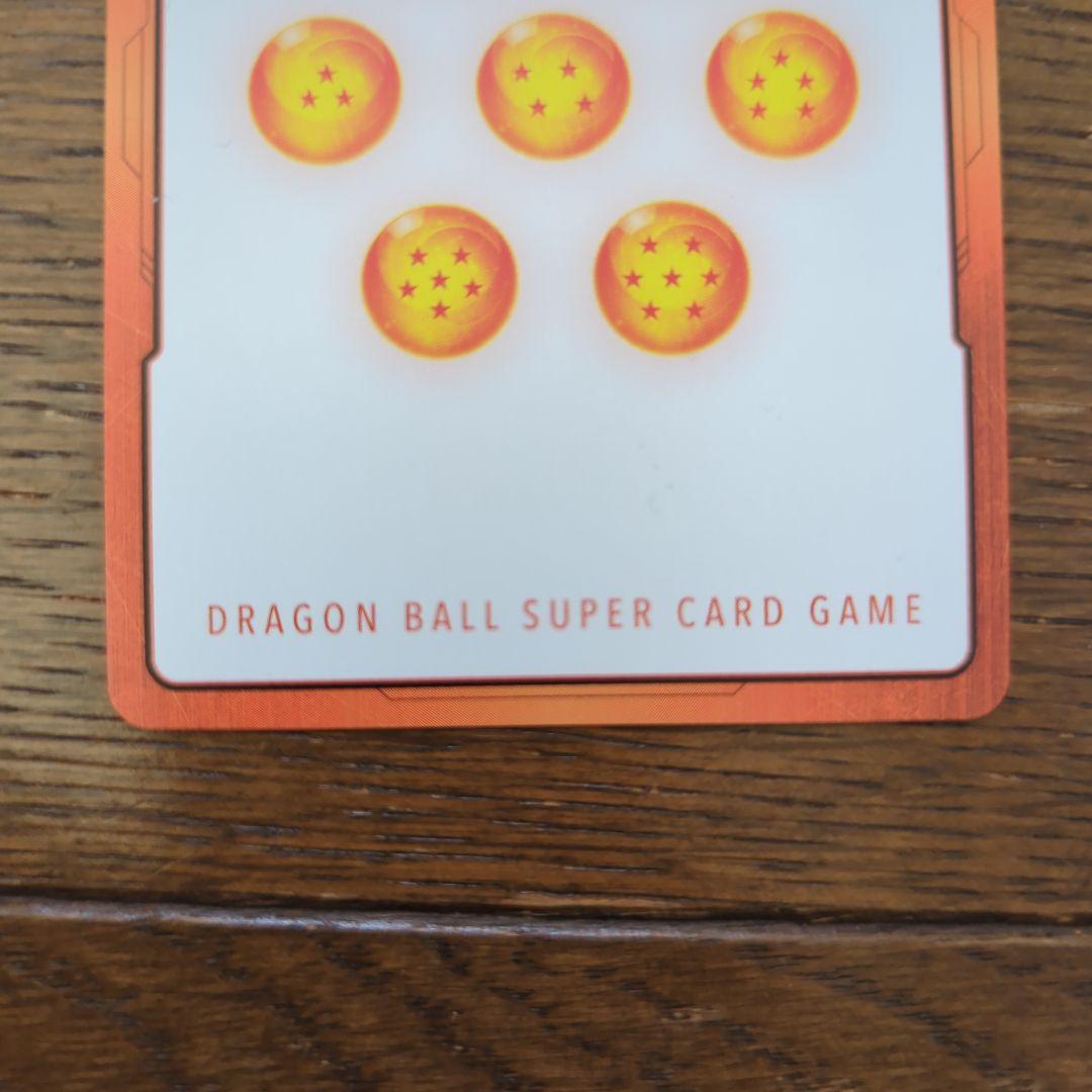 ドラゴンボール フュージョンワールドエナジーマーカー　パラレル 5枚セット