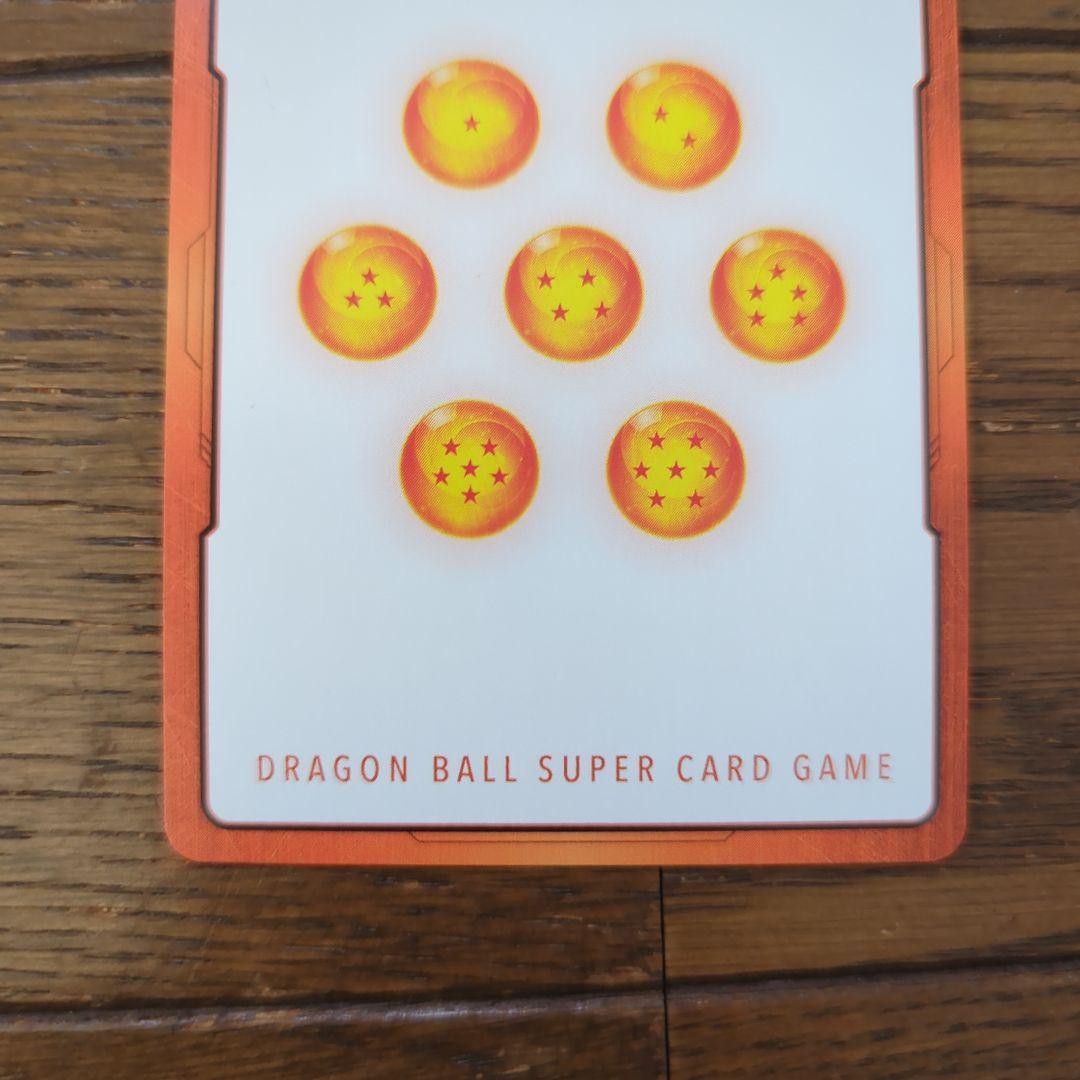 ドラゴンボール フュージョンワールドエナジーマーカー　パラレル 5枚セット