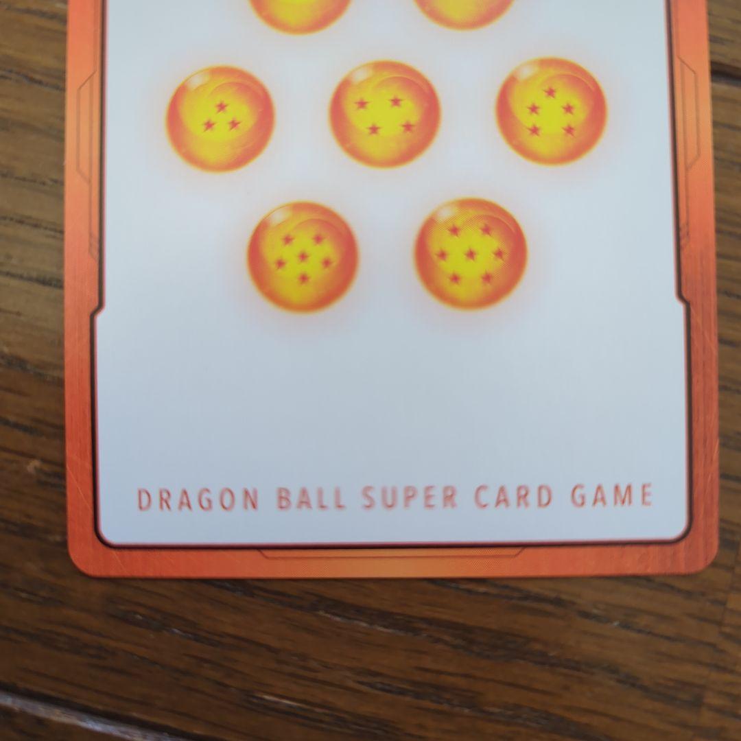 ドラゴンボール フュージョンワールドエナジーマーカー　パラレル 5枚セット