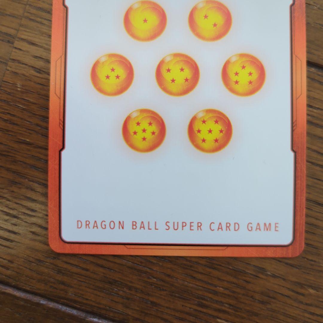 ドラゴンボール フュージョンワールドエナジーマーカー　パラレル 5枚セット