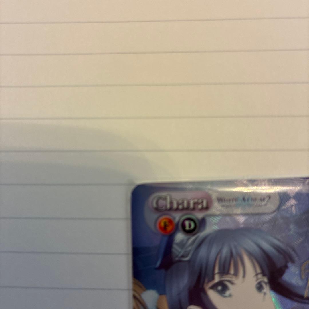 【極美品】Chaos TCG WHITE ALBUM2 冬馬かずさ