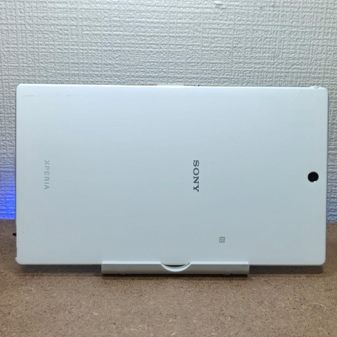 JA944 Xperia Z3 Compact (SGP612) タブレット本体