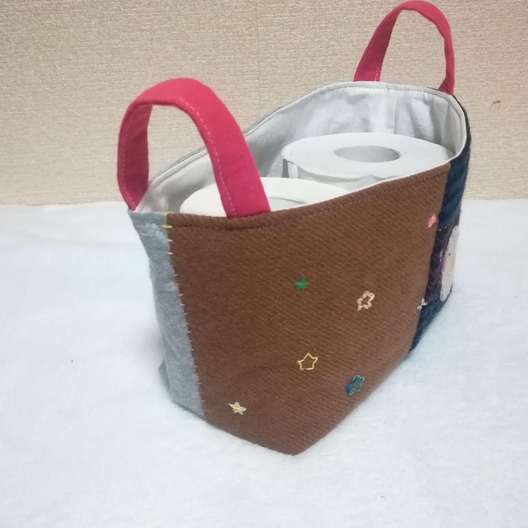 ⑦ハンドメイド　リメイク　布バスケット　ファブリックバスケット　小物入れ　鳥