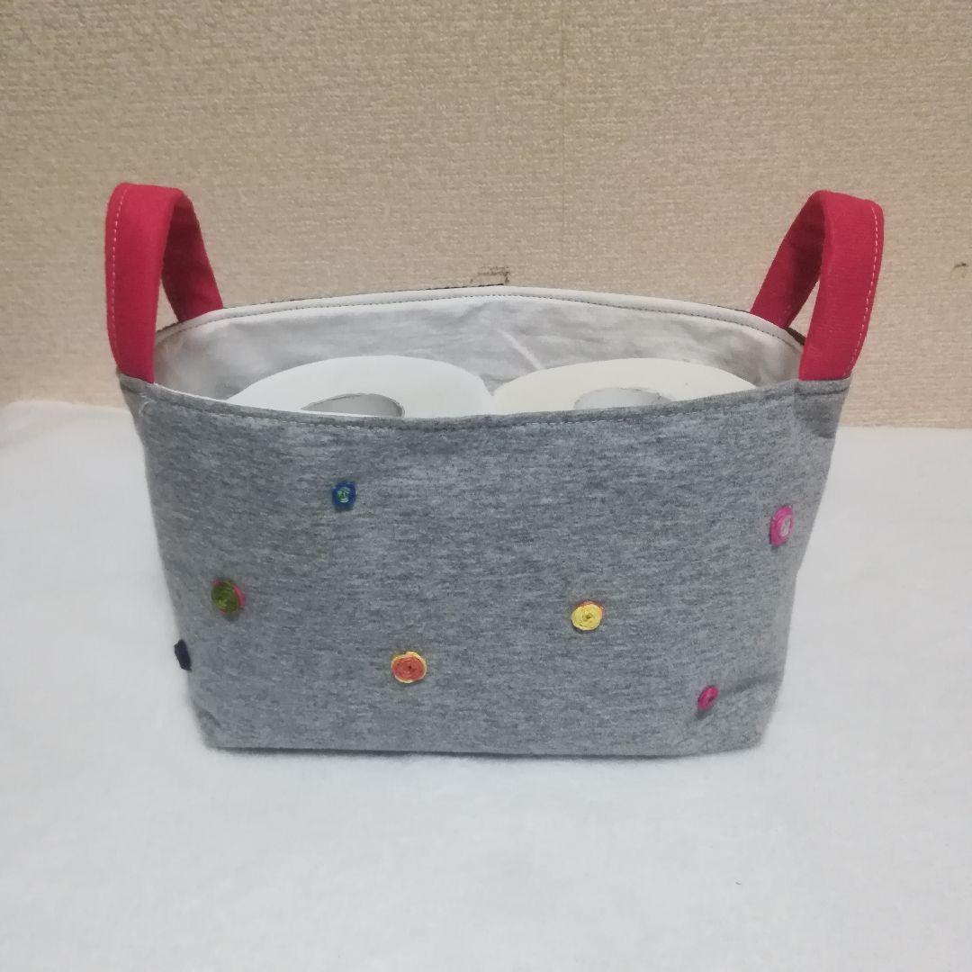 ⑦ハンドメイド　リメイク　布バスケット　ファブリックバスケット　小物入れ　鳥