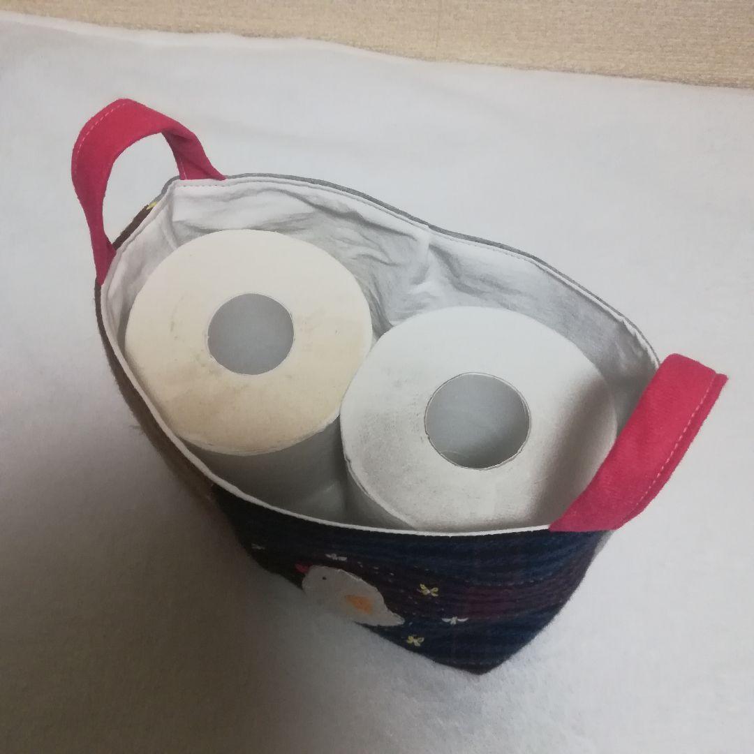 ⑦ハンドメイド　リメイク　布バスケット　ファブリックバスケット　小物入れ　鳥