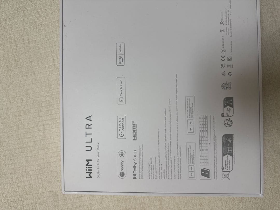 【極美品】Wiim Ultra ネットワークストリーマー スペースグレー