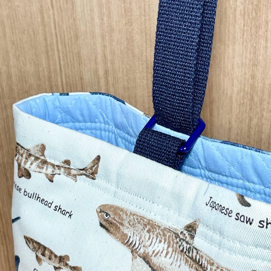 【323】サメ図鑑(生成り)×紺　入園入学グッズ4点