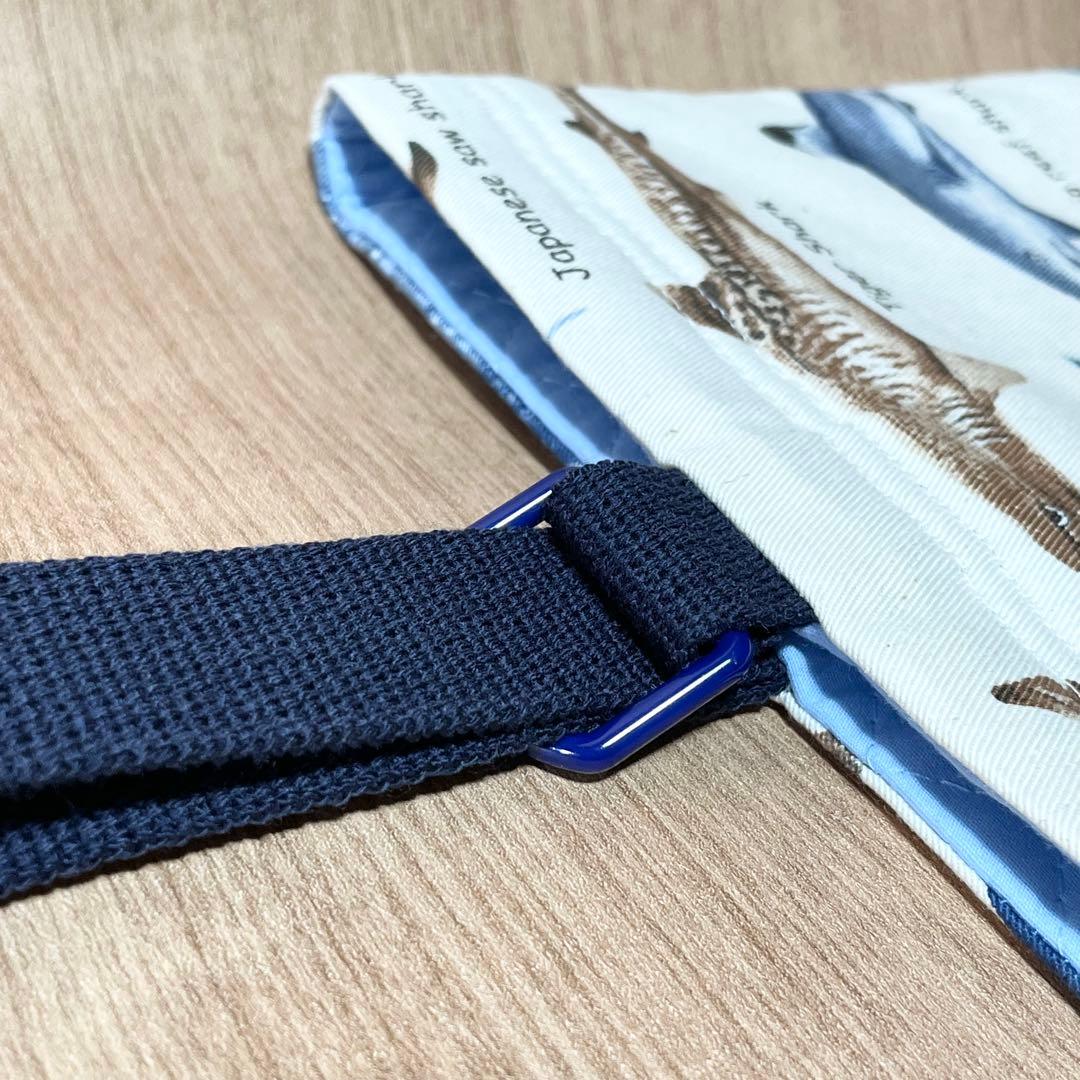 【323】サメ図鑑(生成り)×紺　入園入学グッズ4点