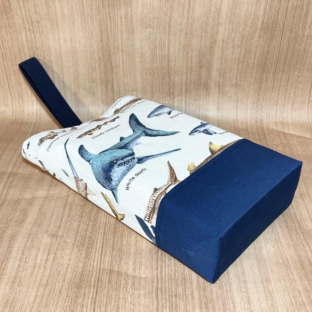 【323】サメ図鑑(生成り)×紺　入園入学グッズ4点