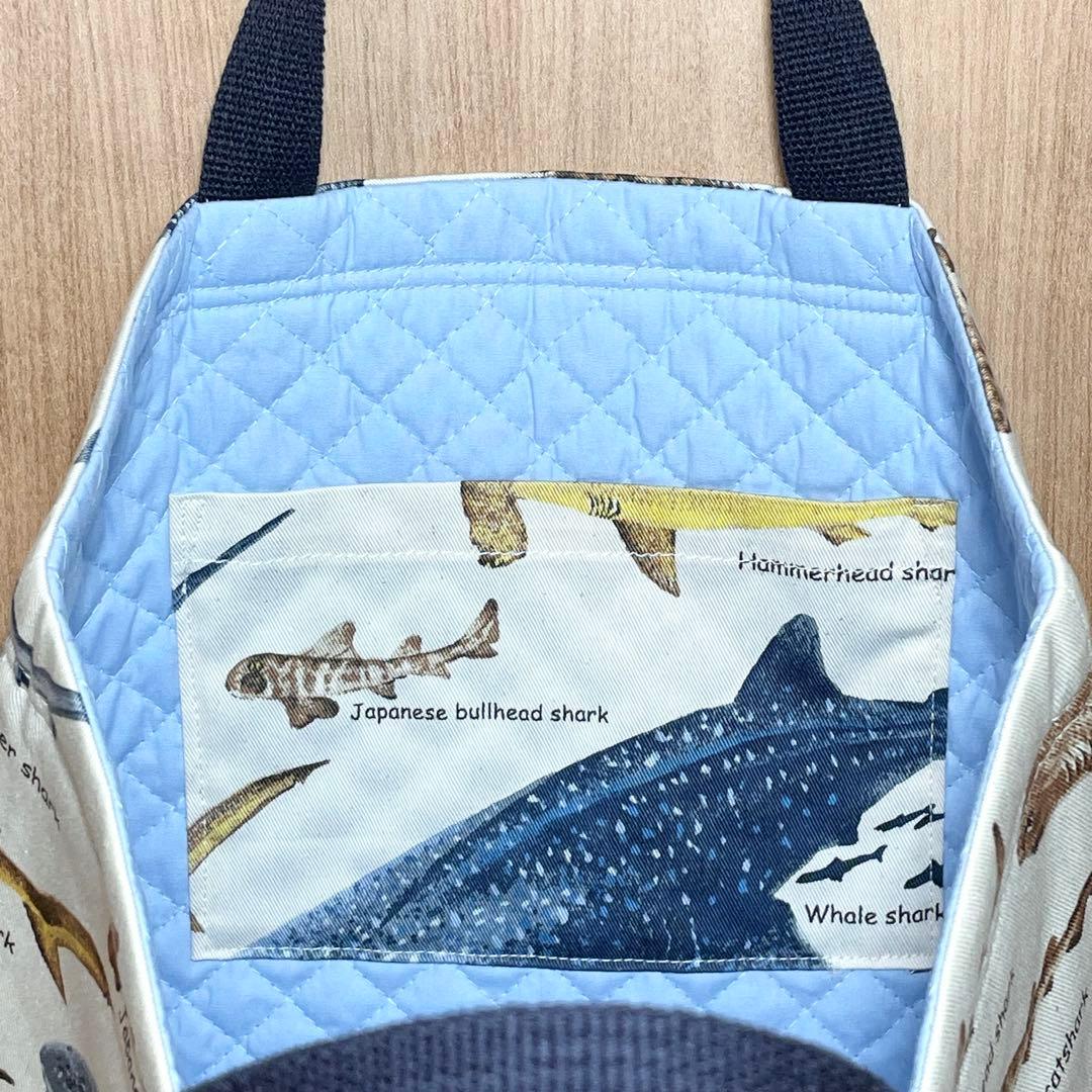 【323】サメ図鑑(生成り)×紺　入園入学グッズ4点