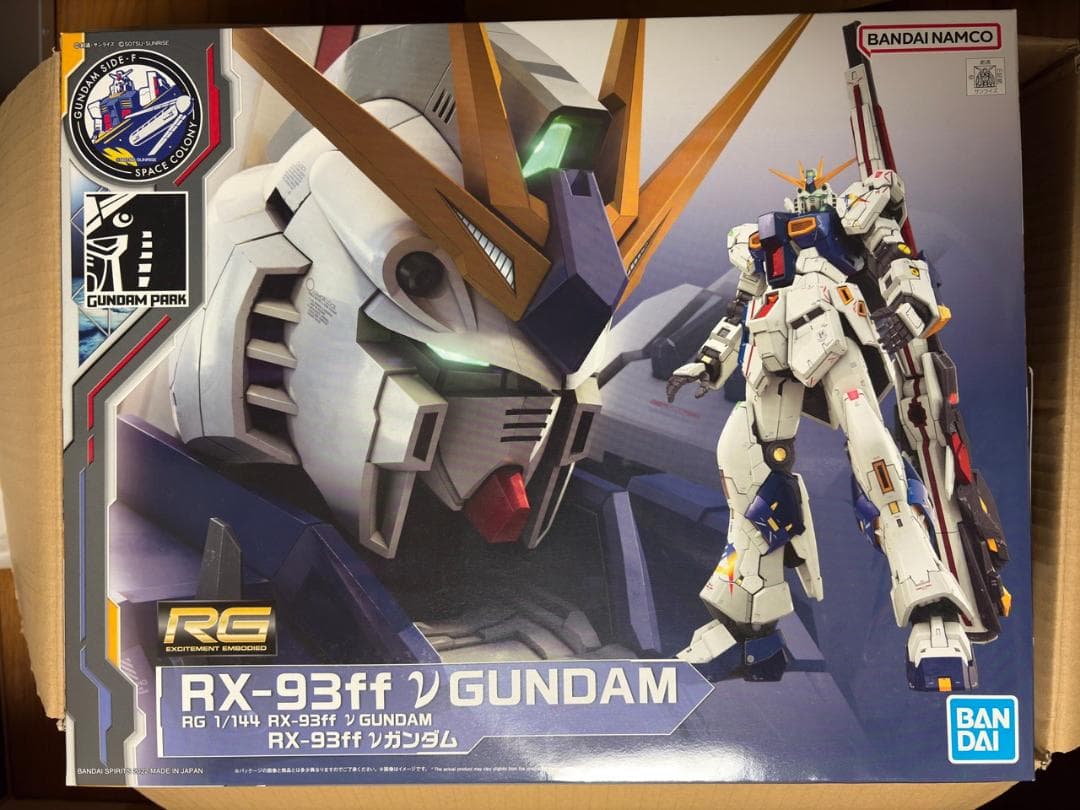 ガンプラまとめ売り ゼータ用水転写式デカール入り