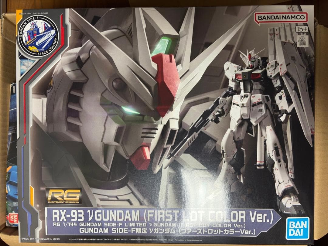 ガンプラまとめ売り ゼータ用水転写式デカール入り