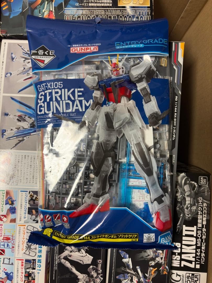 ガンプラまとめ売り ゼータ用水転写式デカール入り