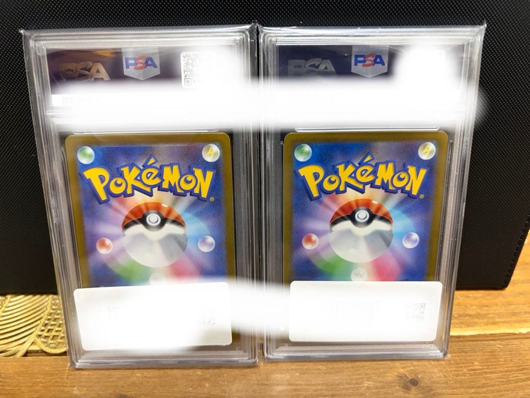 【PSA10】メガリザードンX ex SAR＋リザードンV SAR