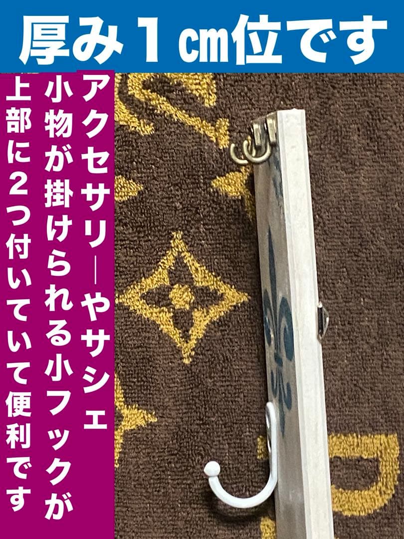 ロココ調♦️壁掛け用 ハンガーフック♦️収納の少ないお部屋に最適♦️白青１本♦️送料込