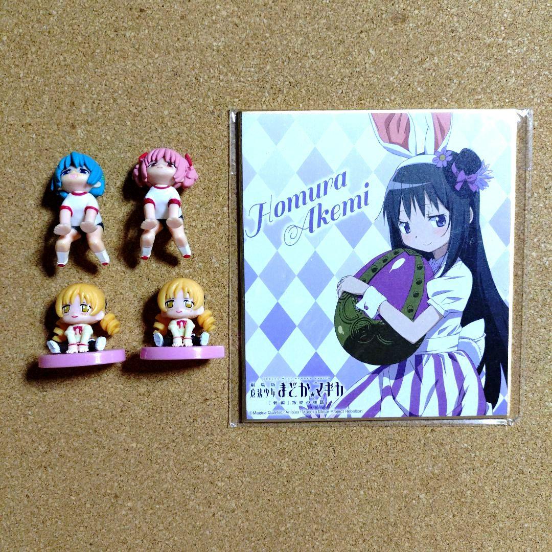 大量 魔法少女まどか☆マギカ グッズ まとめ売り 19個 一番くじ フィギュア