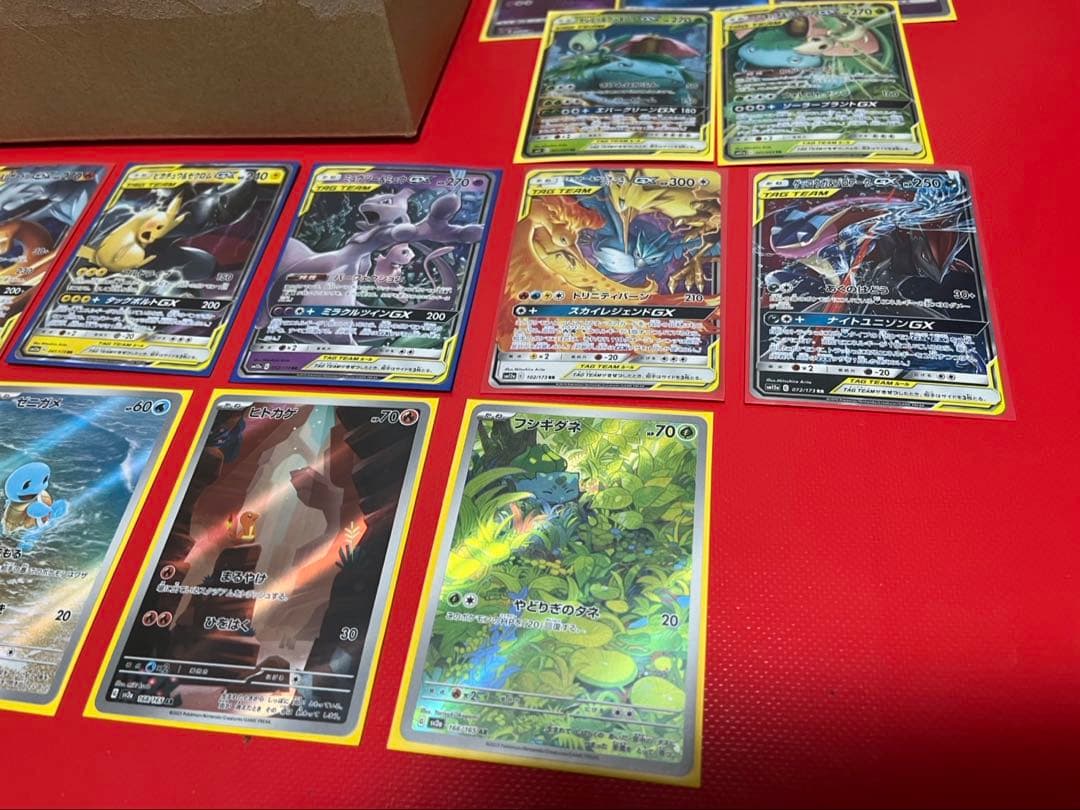 151 AR ヒトカゲ　ゼニガメ　フシギダネ　GX 200枚