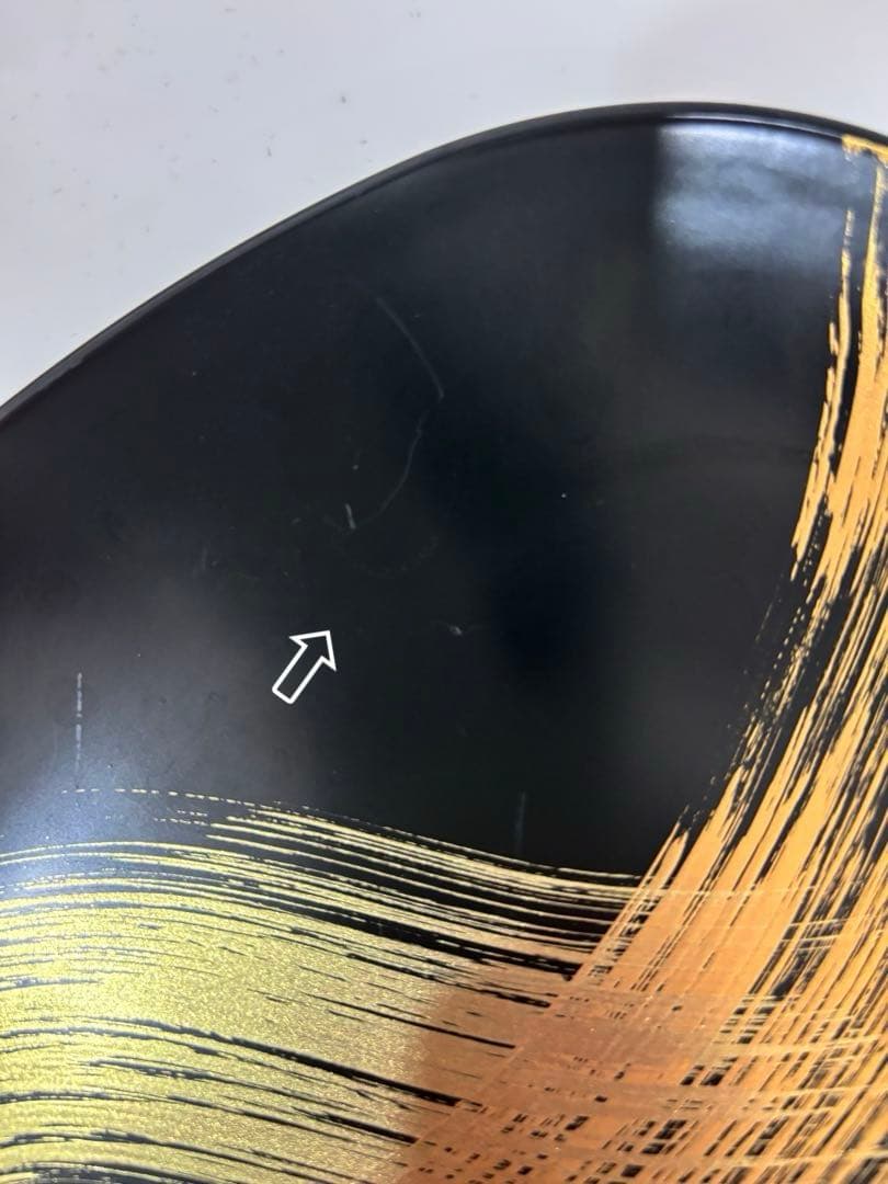 山田平安堂　漆器　オーバルプレート　黒地に金色の装飾皿2枚セット